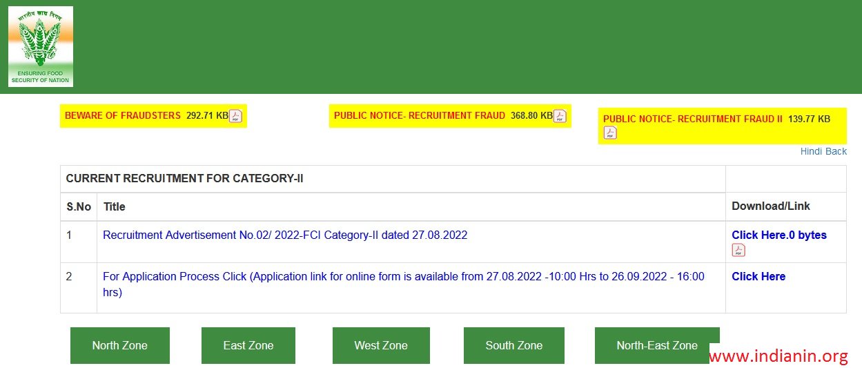fci.gov.in Management Trainees Recruitment 2022 : Food Corporation of ...